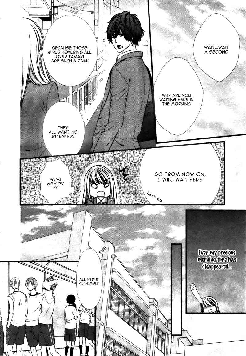 Page 8 Chapter 3 Yagami-kun wa, Kyou mo Ijiwaru.
