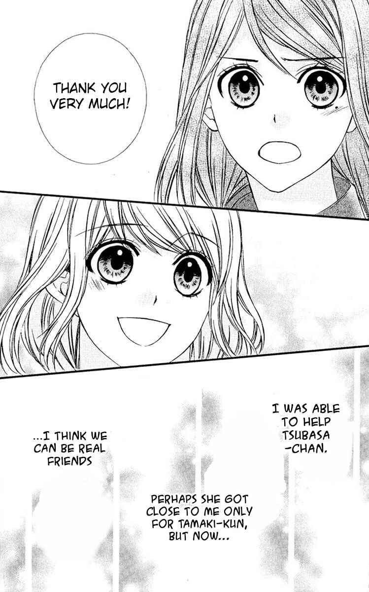 Page 21 Chapter 5 Yagami-kun wa, Kyou mo Ijiwaru.