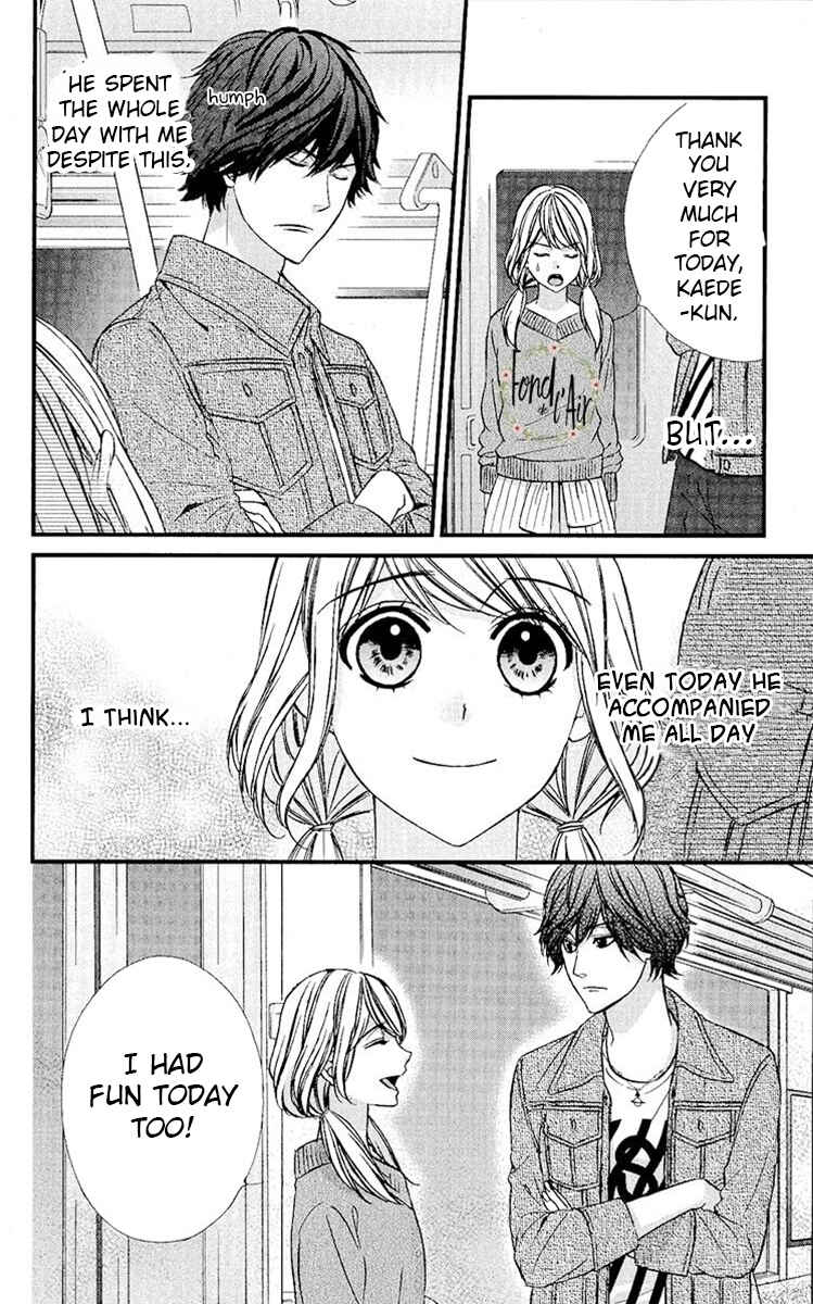 Page 23 Chapter 5 Yagami-kun wa, Kyou mo Ijiwaru.