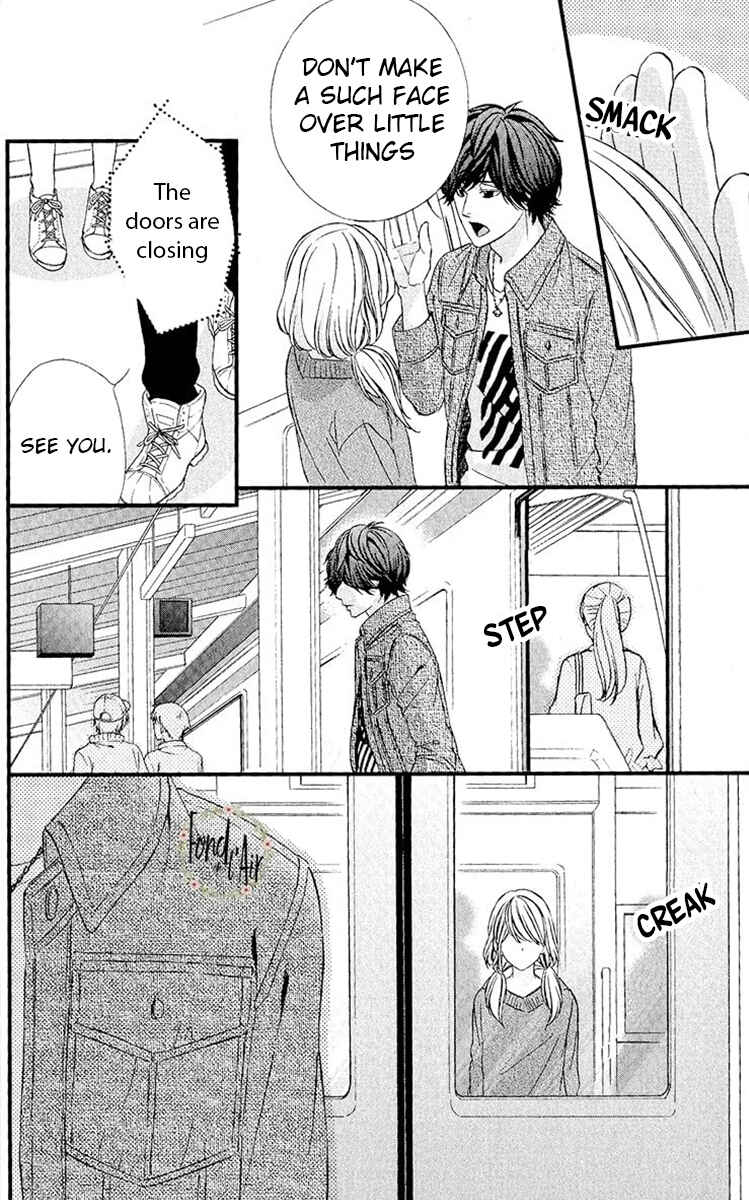 Page 29 Chapter 5 Yagami-kun wa, Kyou mo Ijiwaru.