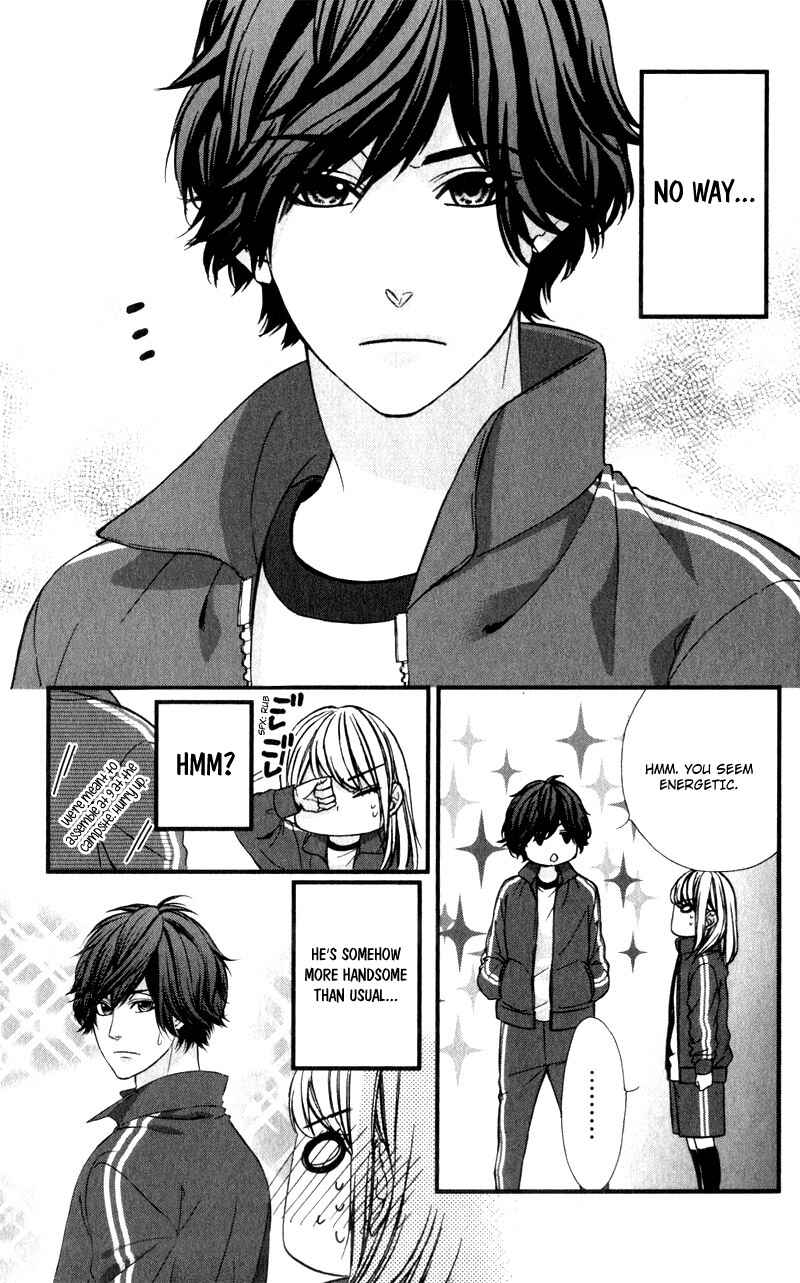 Page 10 Chapter 9 Yagami-kun wa, Kyou mo Ijiwaru.