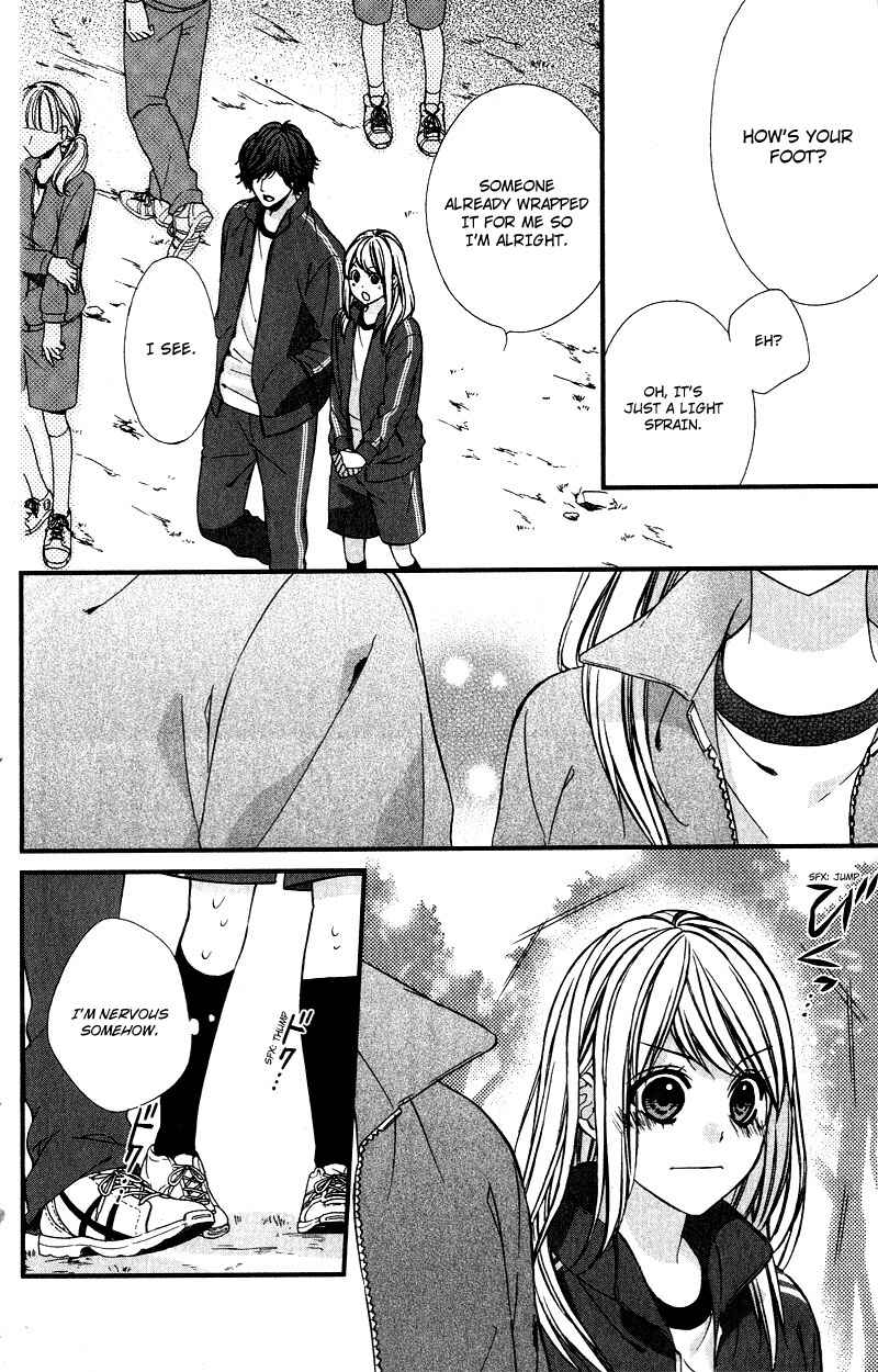 Page 11 Chapter 9 Yagami-kun wa, Kyou mo Ijiwaru.