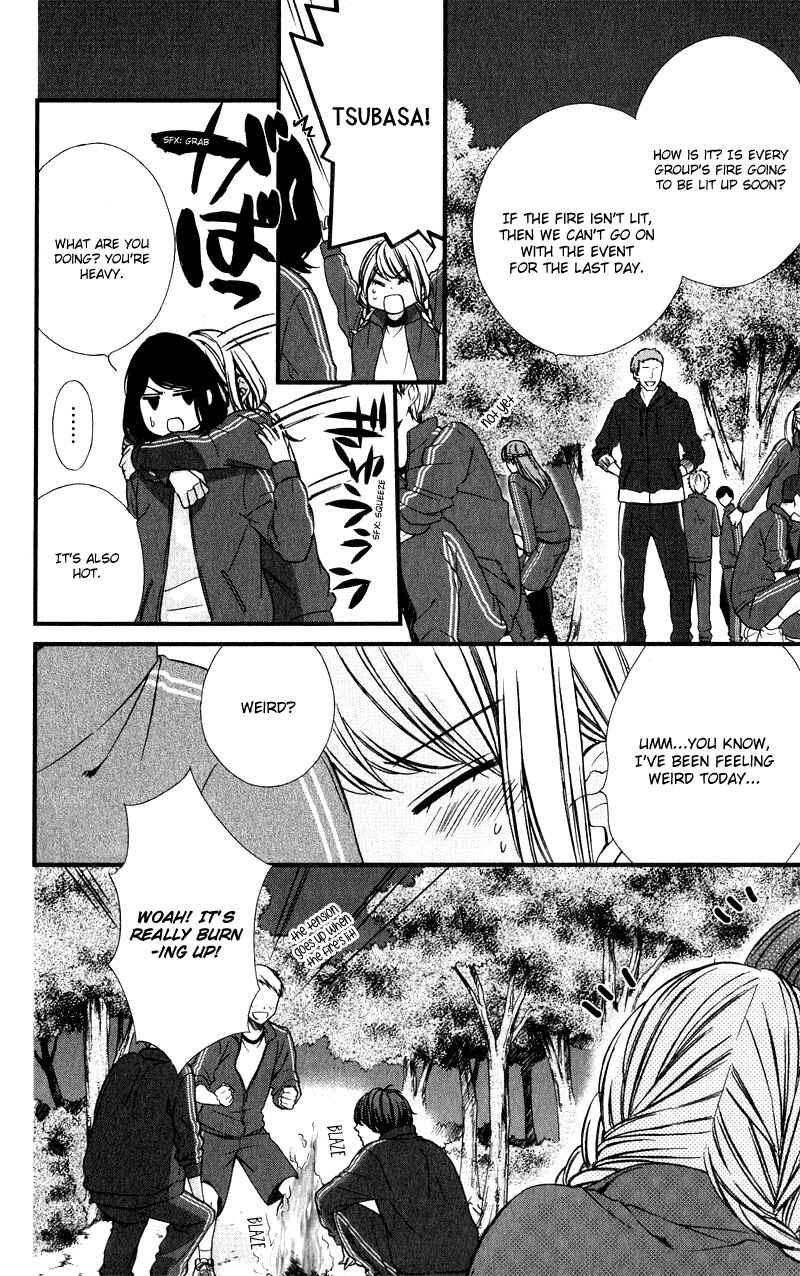 Page 13 Chapter 9 Yagami-kun wa, Kyou mo Ijiwaru.