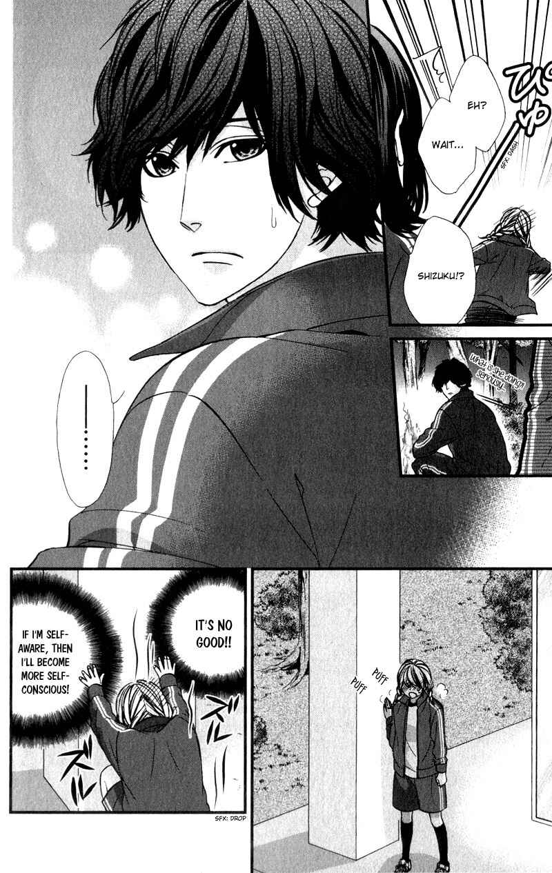 Page 15 Chapter 9 Yagami-kun wa, Kyou mo Ijiwaru.