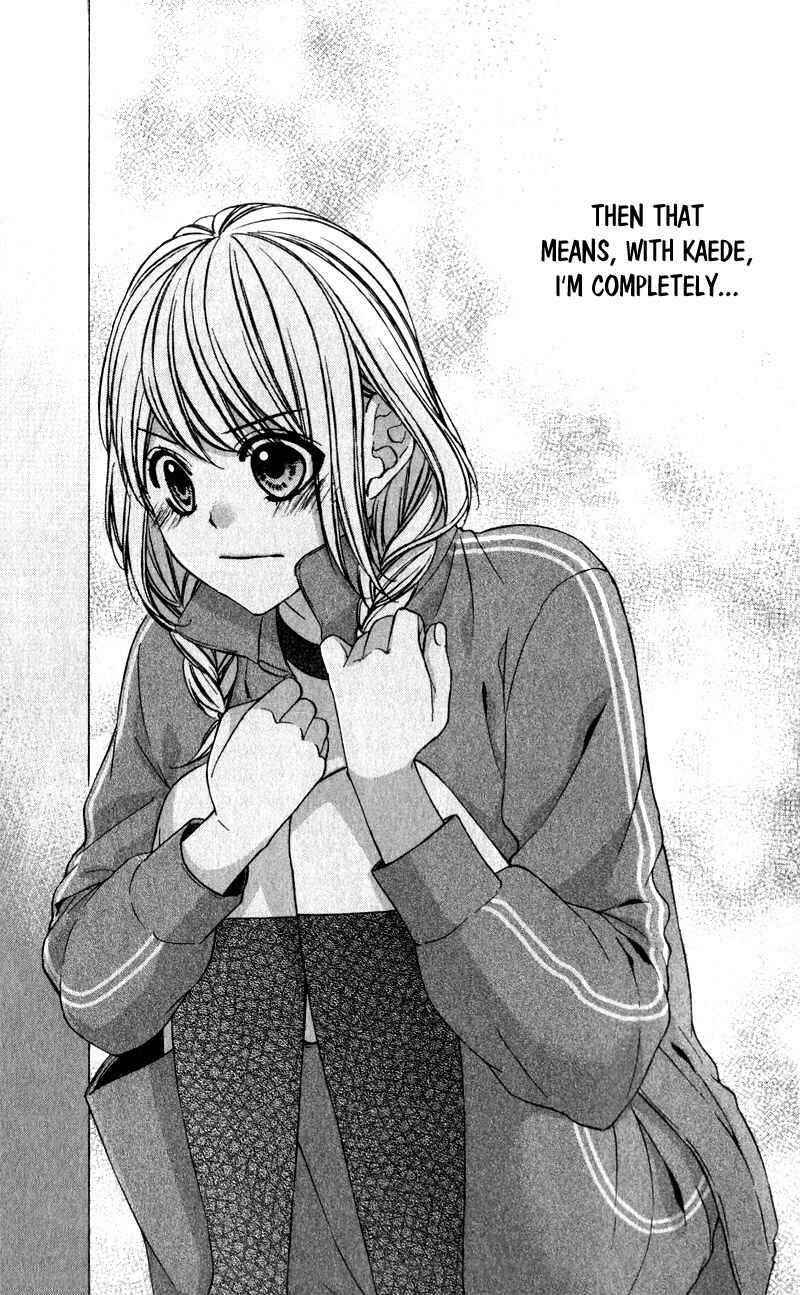 Page 16 Chapter 9 Yagami-kun wa, Kyou mo Ijiwaru.
