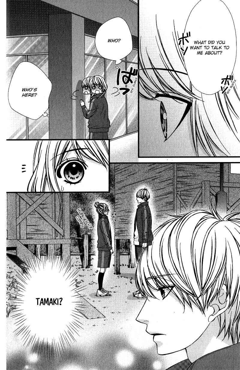 Page 17 Chapter 9 Yagami-kun wa, Kyou mo Ijiwaru.