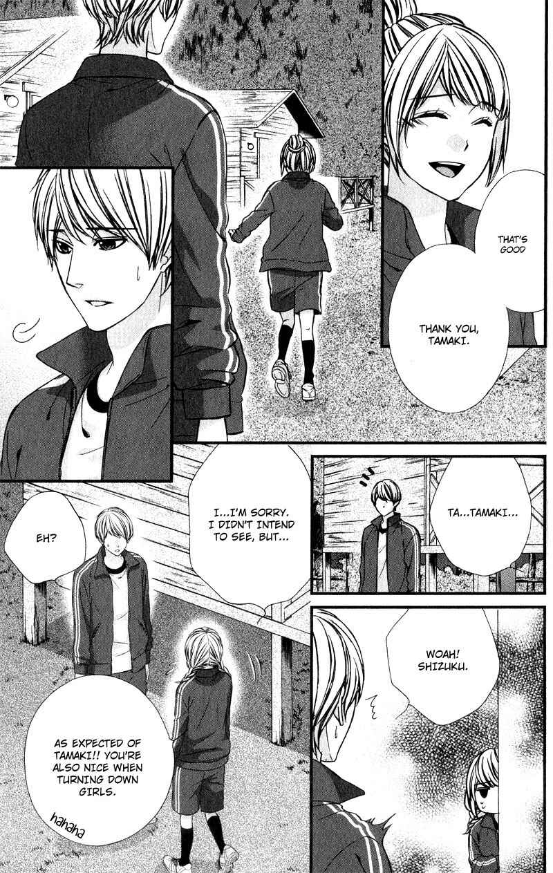 Page 20 Chapter 9 Yagami-kun wa, Kyou mo Ijiwaru.
