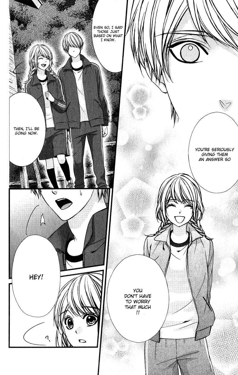 Page 23 Chapter 9 Yagami-kun wa, Kyou mo Ijiwaru.