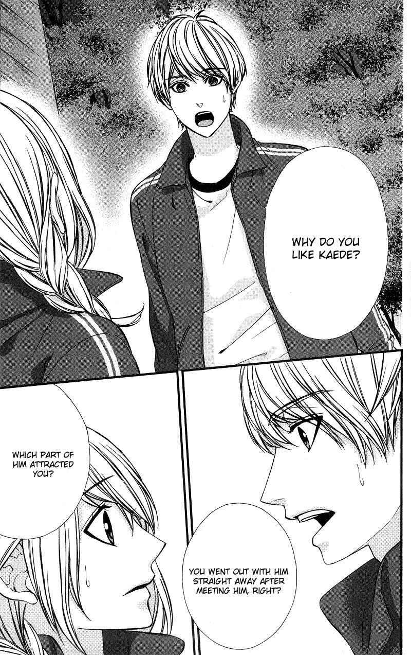 Page 24 Chapter 9 Yagami-kun wa, Kyou mo Ijiwaru.