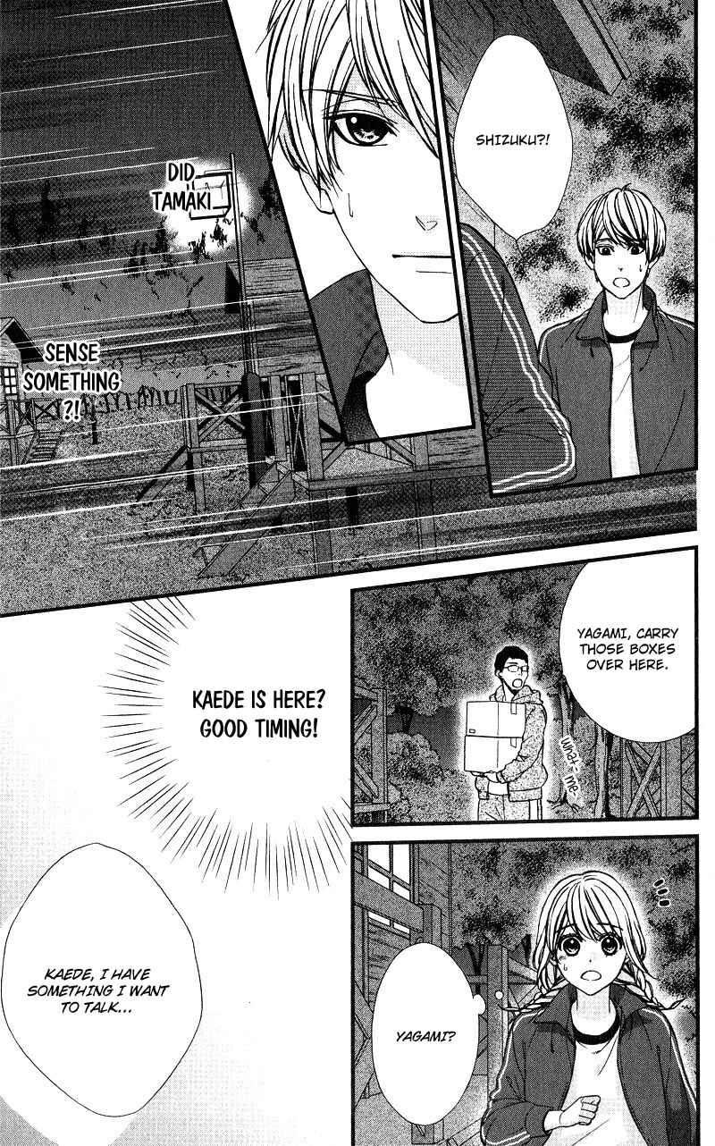 Page 26 Chapter 9 Yagami-kun wa, Kyou mo Ijiwaru.