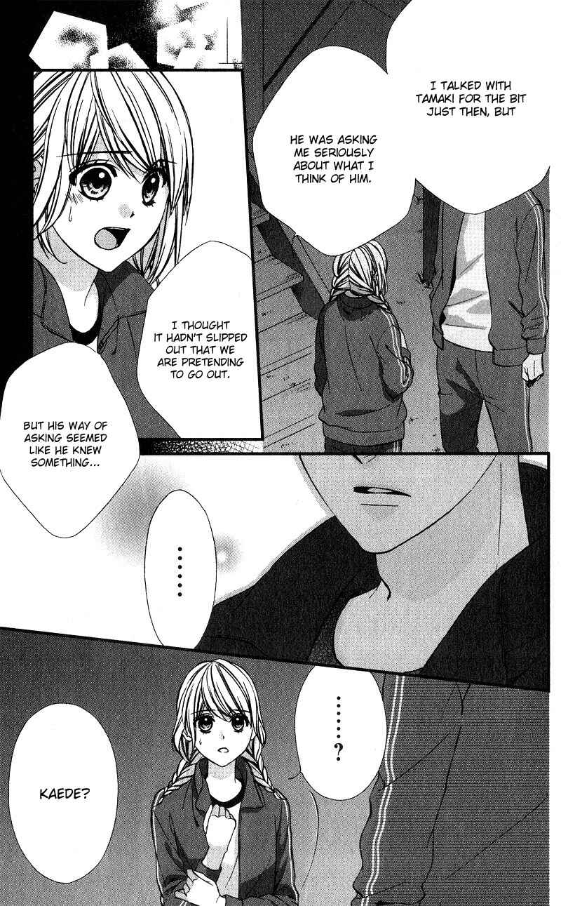 Page 28 Chapter 9 Yagami-kun wa, Kyou mo Ijiwaru.
