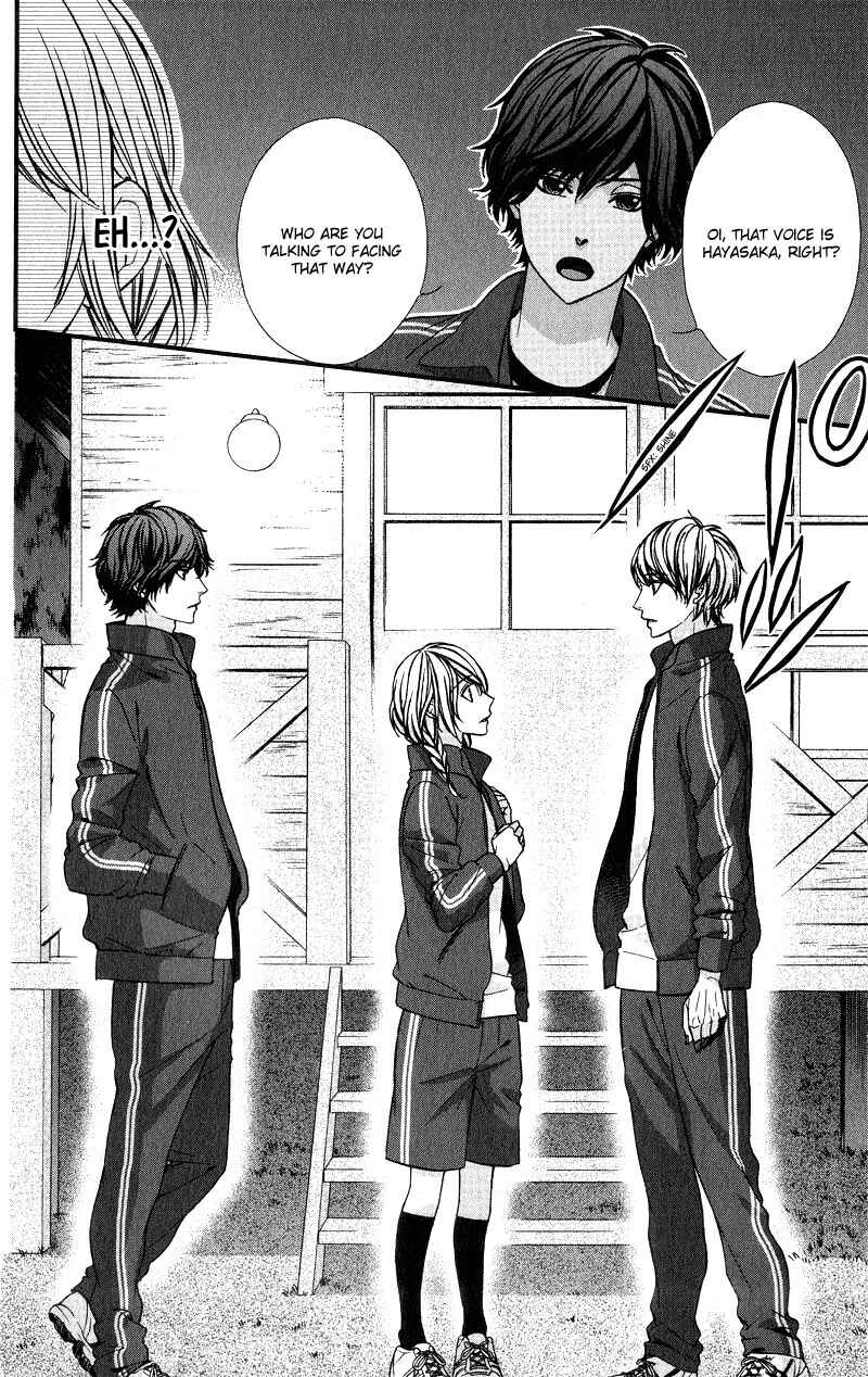 Page 29 Chapter 9 Yagami-kun wa, Kyou mo Ijiwaru.