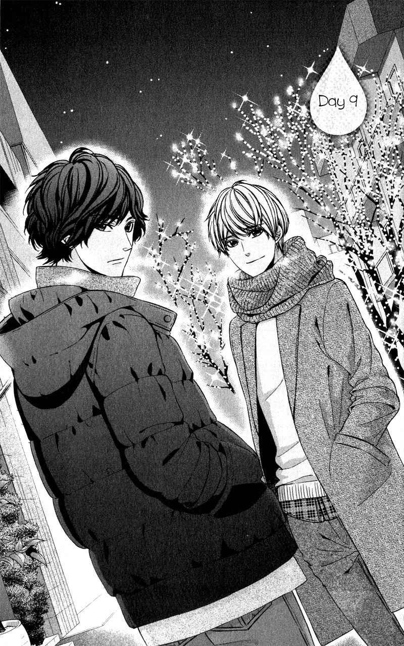 Page 5 Chapter 9 Yagami-kun wa, Kyou mo Ijiwaru.