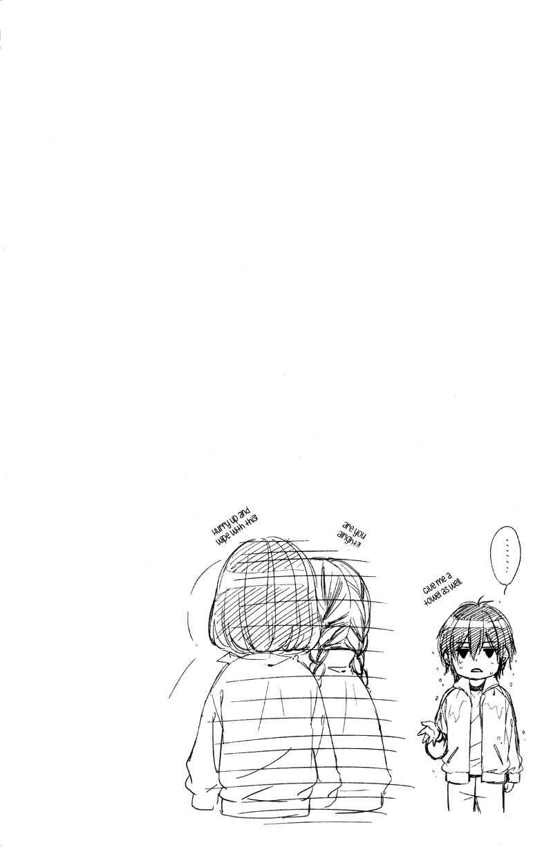 Page 6 Chapter 9 Yagami-kun wa, Kyou mo Ijiwaru.