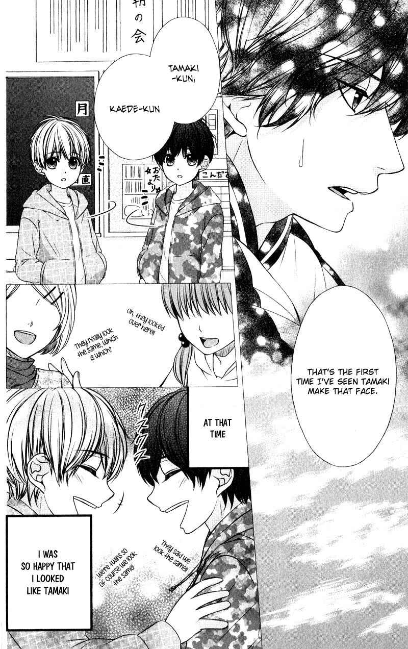 Page 15 Chapter 14 Yagami-kun wa, Kyou mo Ijiwaru.