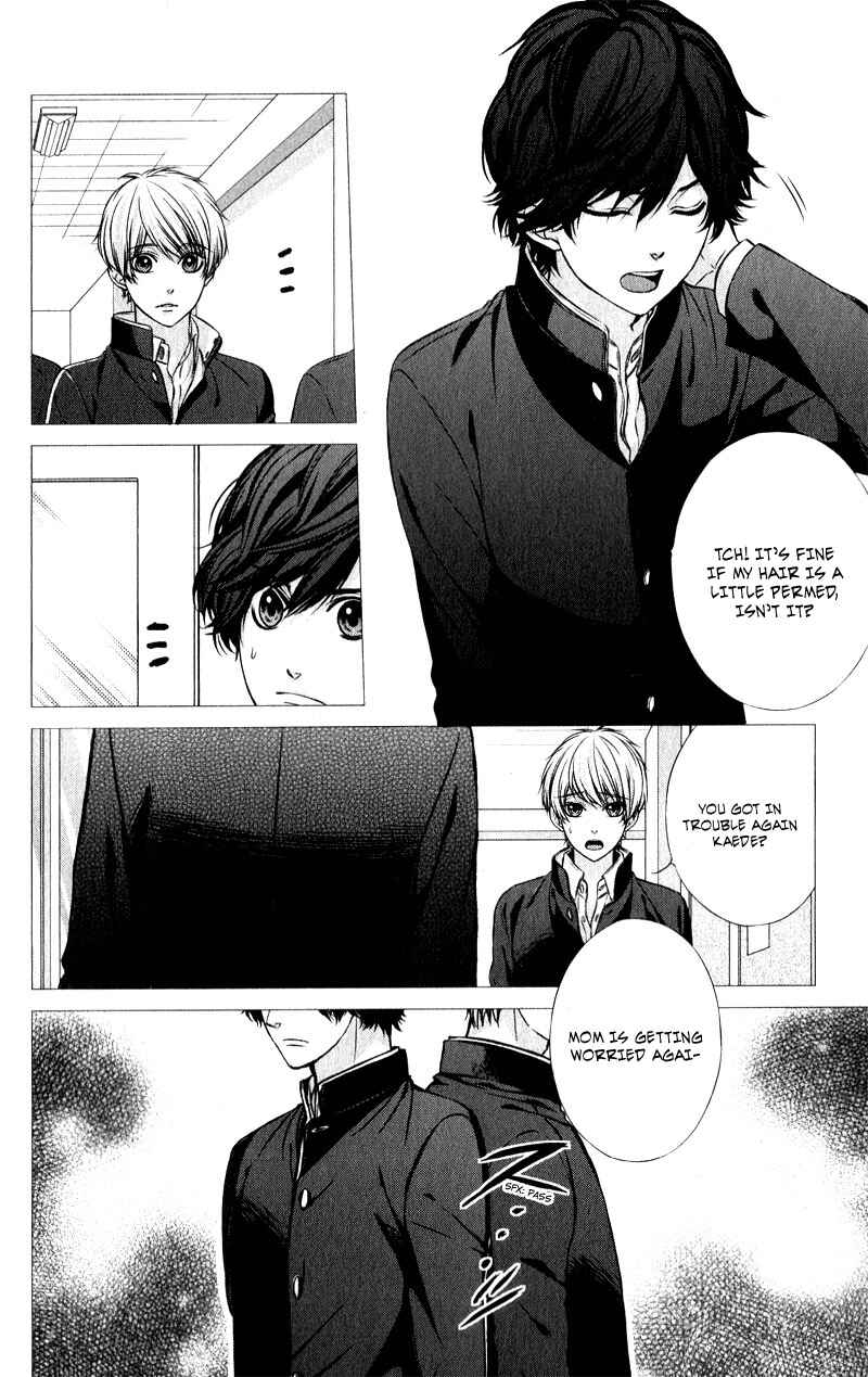 Page 21 Chapter 14 Yagami-kun wa, Kyou mo Ijiwaru.