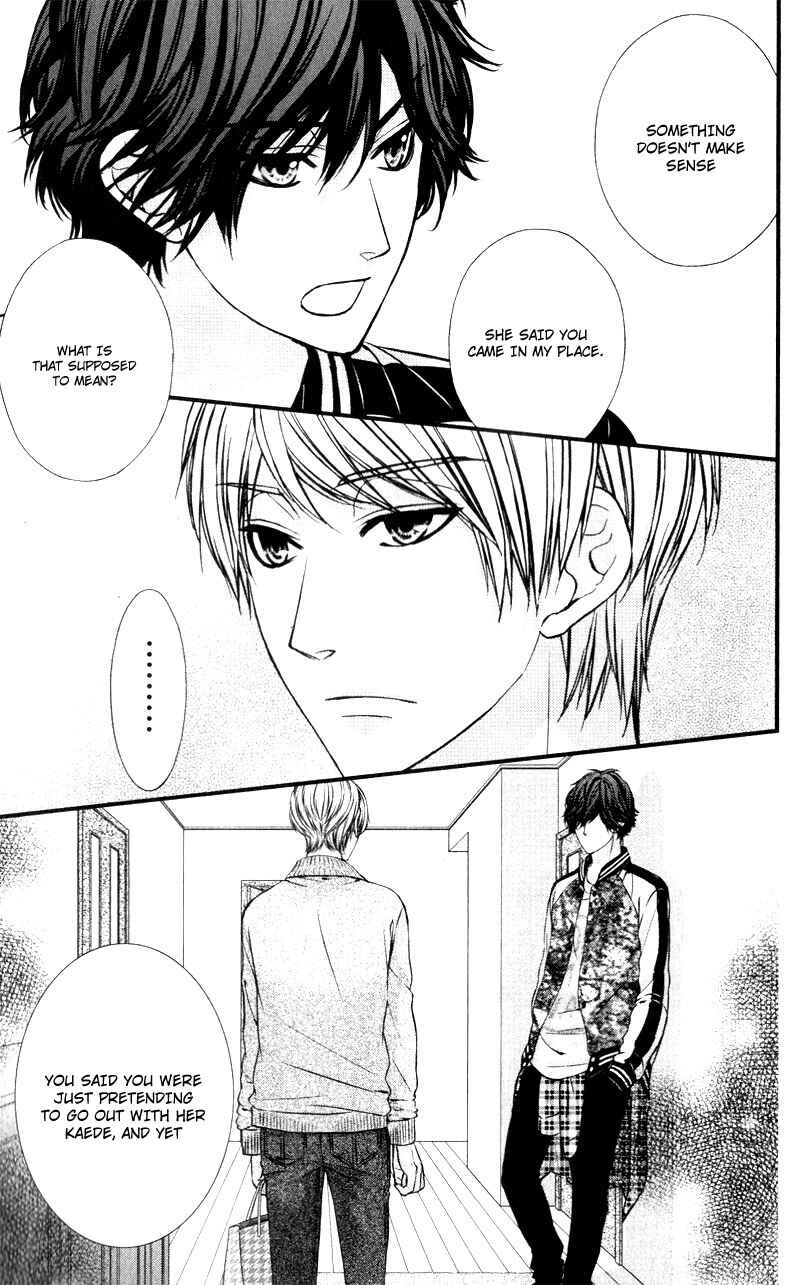 Page 8 Chapter 14 Yagami-kun wa, Kyou mo Ijiwaru.
