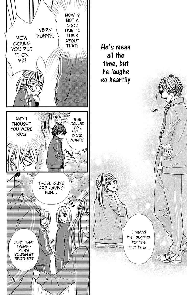 Page 13 Chapter 7 Yagami-kun wa, Kyou mo Ijiwaru.