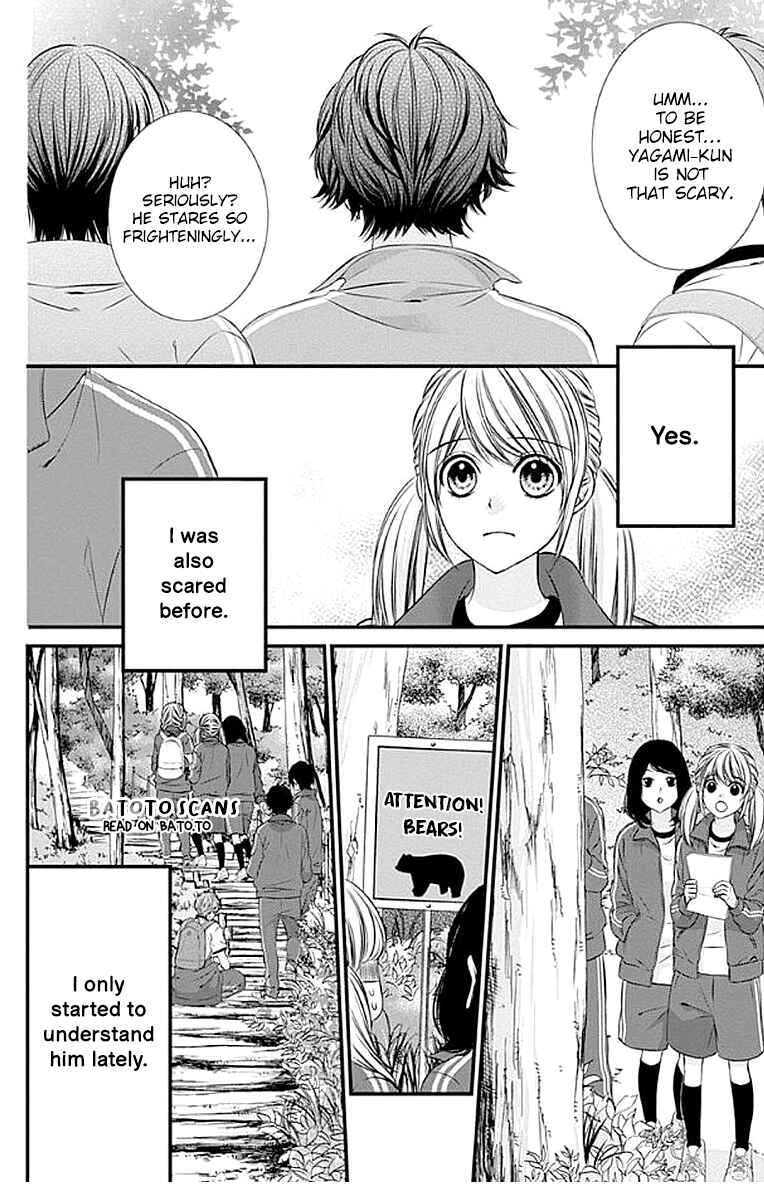 Page 17 Chapter 7 Yagami-kun wa, Kyou mo Ijiwaru.