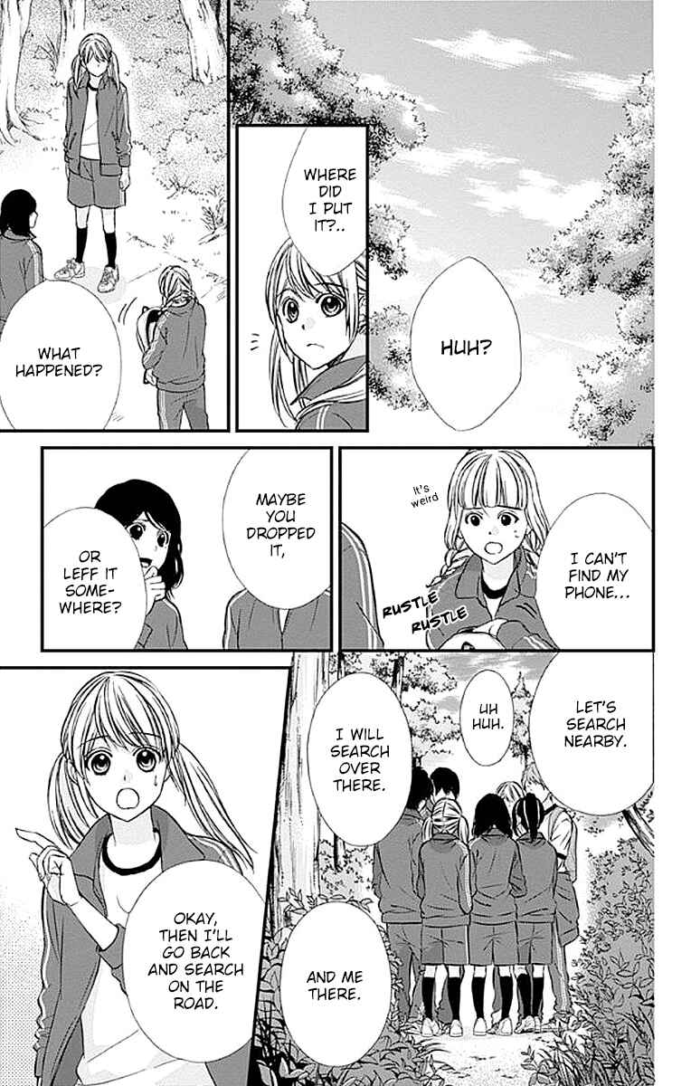 Page 18 Chapter 7 Yagami-kun wa, Kyou mo Ijiwaru.