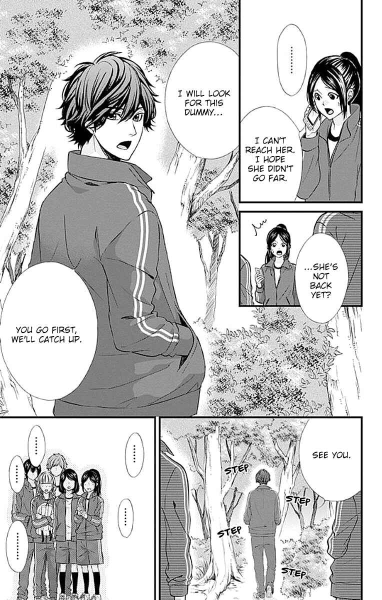 Page 20 Chapter 7 Yagami-kun wa, Kyou mo Ijiwaru.