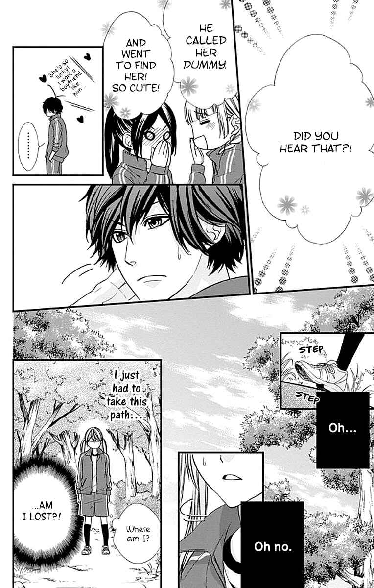 Page 21 Chapter 7 Yagami-kun wa, Kyou mo Ijiwaru.