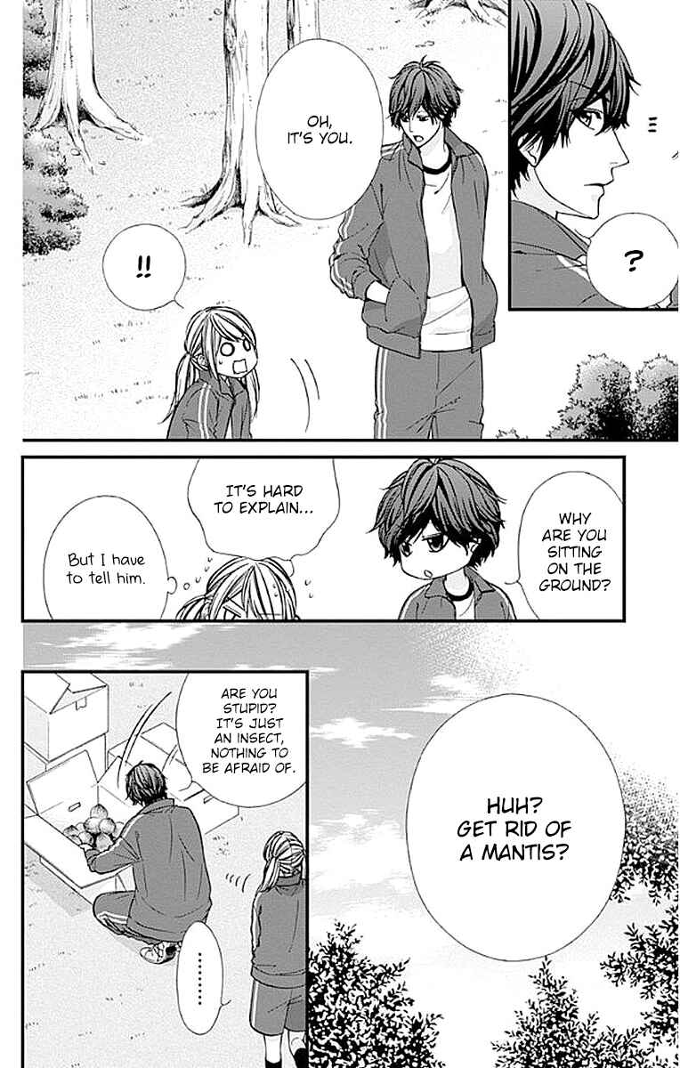 Page 9 Chapter 7 Yagami-kun wa, Kyou mo Ijiwaru.