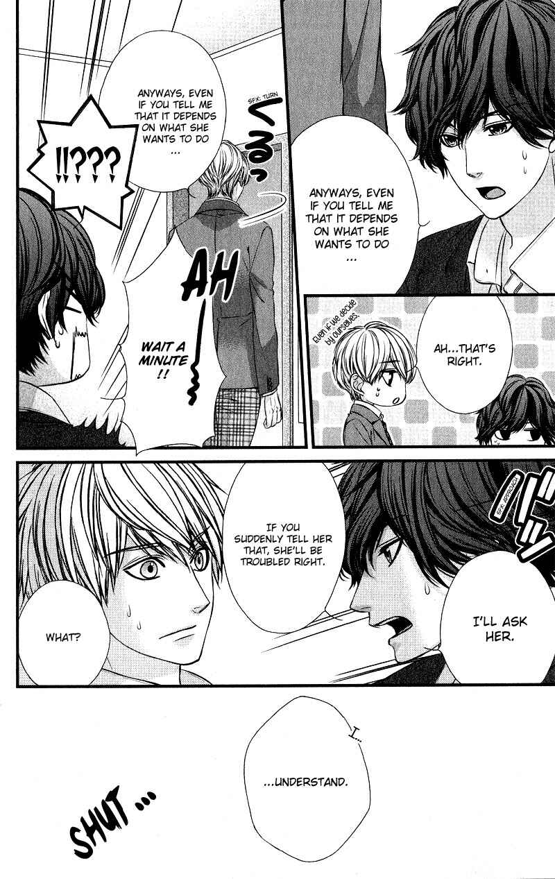 Page 11 Chapter 11 Yagami-kun wa, Kyou mo Ijiwaru.