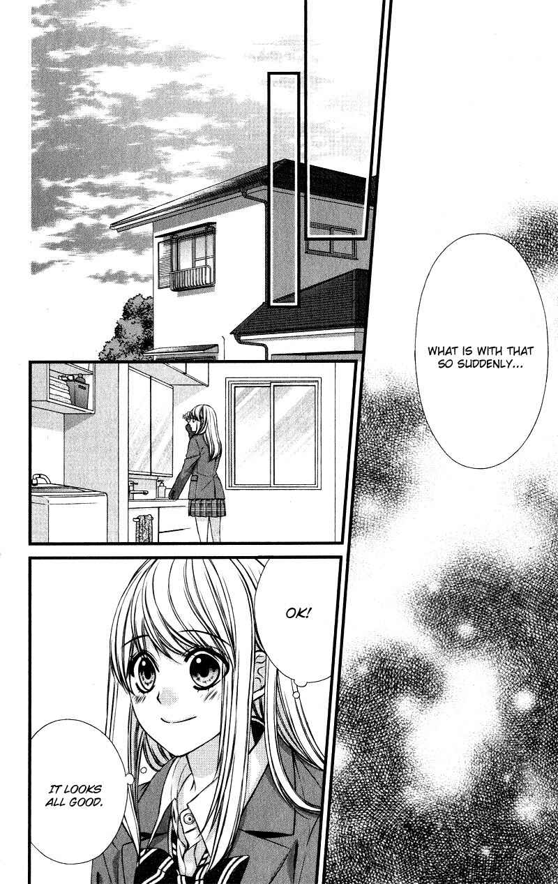 Page 13 Chapter 11 Yagami-kun wa, Kyou mo Ijiwaru.