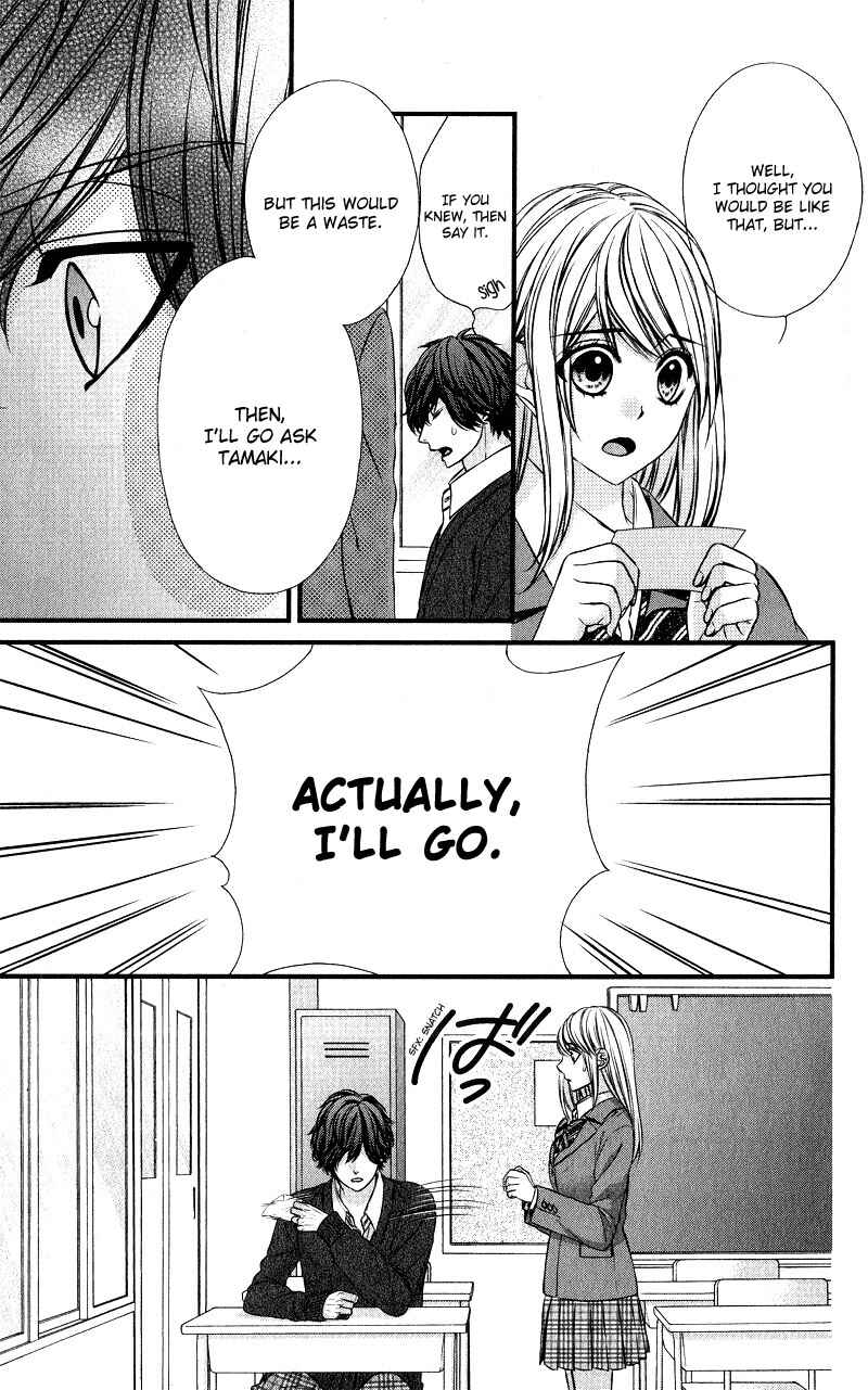 Page 22 Chapter 11 Yagami-kun wa, Kyou mo Ijiwaru.