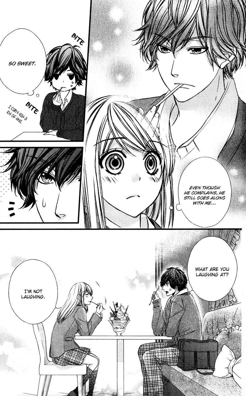 Page 26 Chapter 11 Yagami-kun wa, Kyou mo Ijiwaru.
