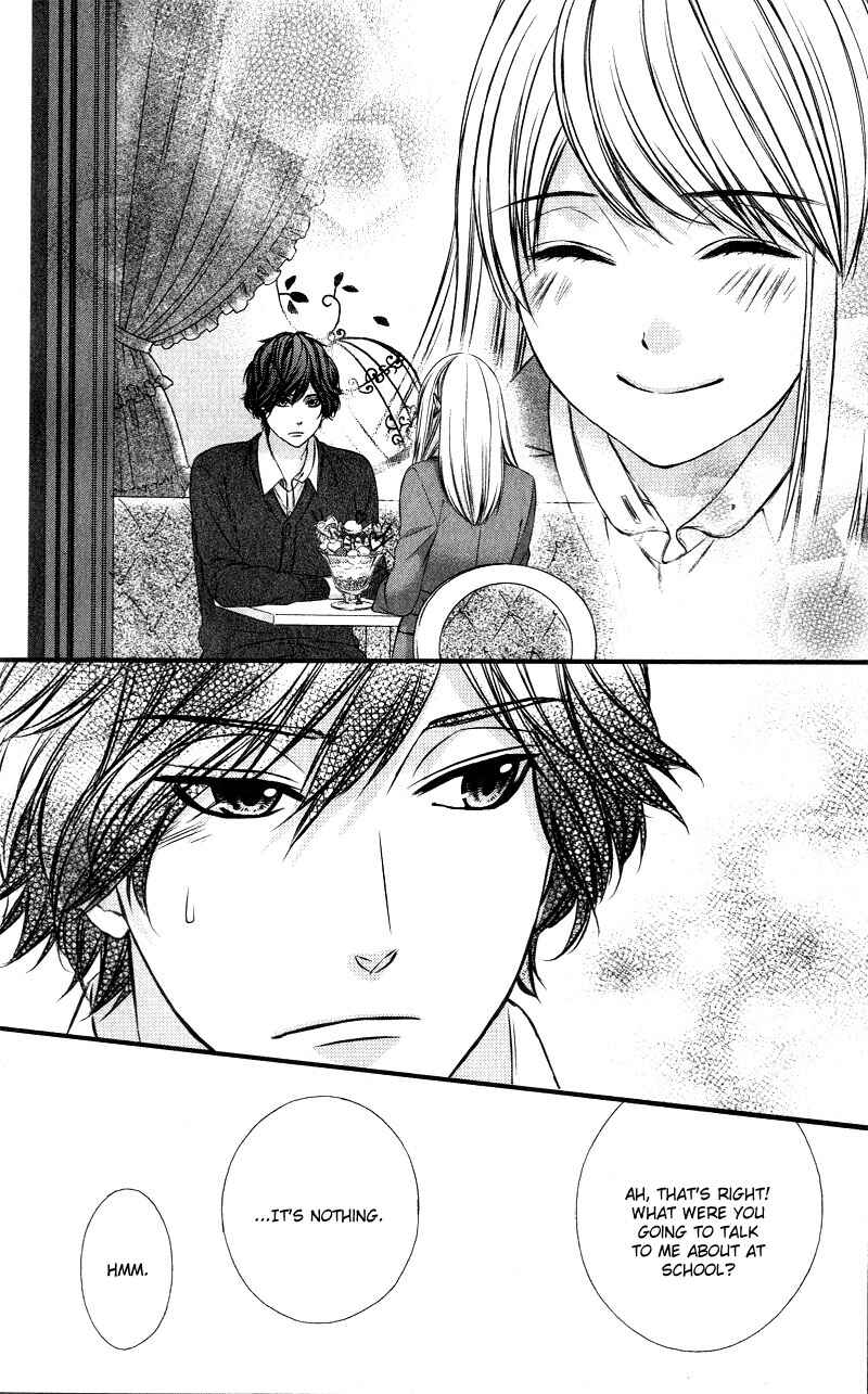 Page 27 Chapter 11 Yagami-kun wa, Kyou mo Ijiwaru.