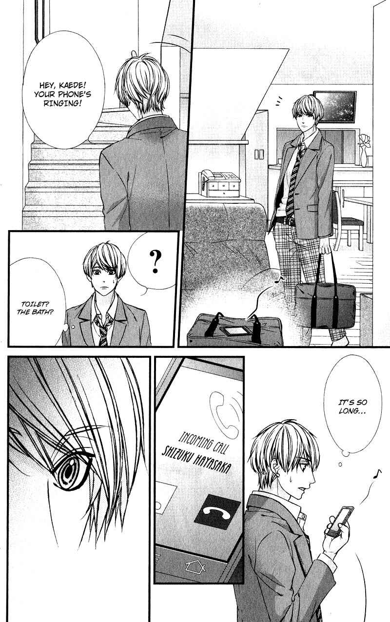 Page 29 Chapter 11 Yagami-kun wa, Kyou mo Ijiwaru.