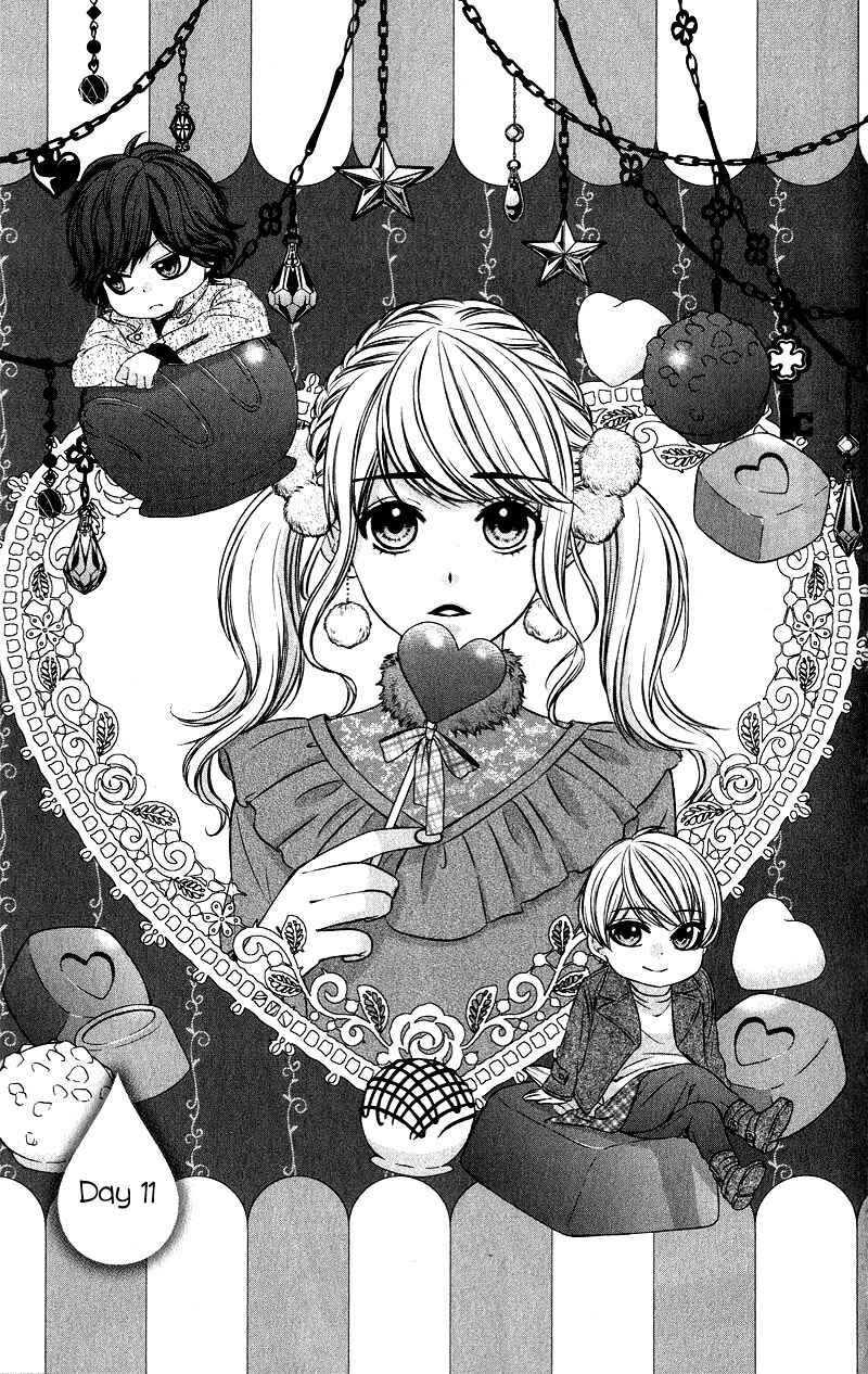 Page 5 Chapter 11 Yagami-kun wa, Kyou mo Ijiwaru.