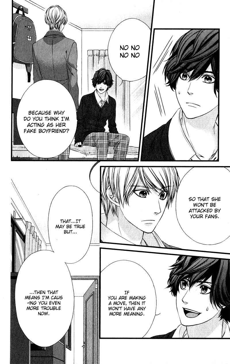 Page 9 Chapter 11 Yagami-kun wa, Kyou mo Ijiwaru.