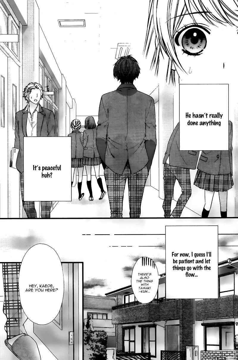 Page 11 Chapter 2 Yagami-kun wa, Kyou mo Ijiwaru.