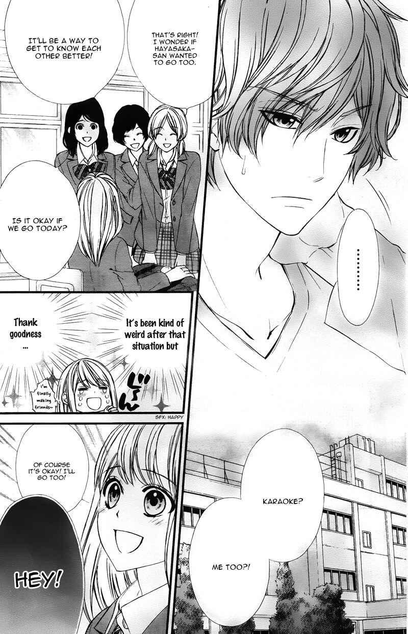 Page 14 Chapter 2 Yagami-kun wa, Kyou mo Ijiwaru.