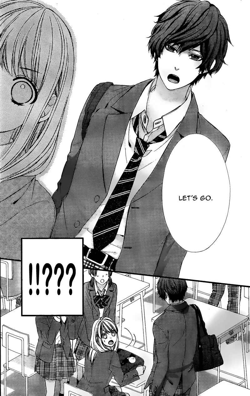 Page 15 Chapter 2 Yagami-kun wa, Kyou mo Ijiwaru.