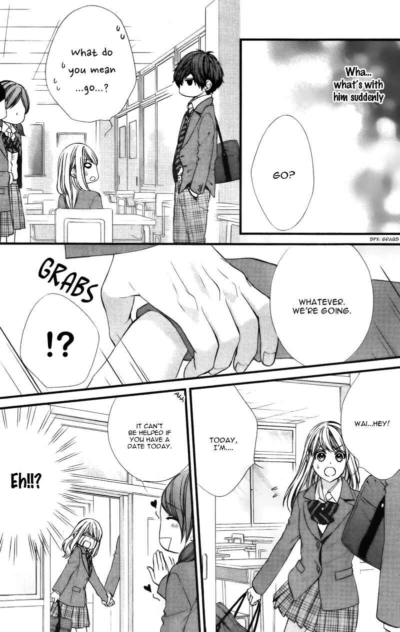 Page 16 Chapter 2 Yagami-kun wa, Kyou mo Ijiwaru.