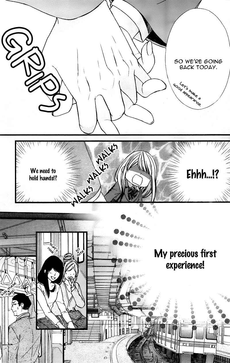 Page 24 Chapter 2 Yagami-kun wa, Kyou mo Ijiwaru.