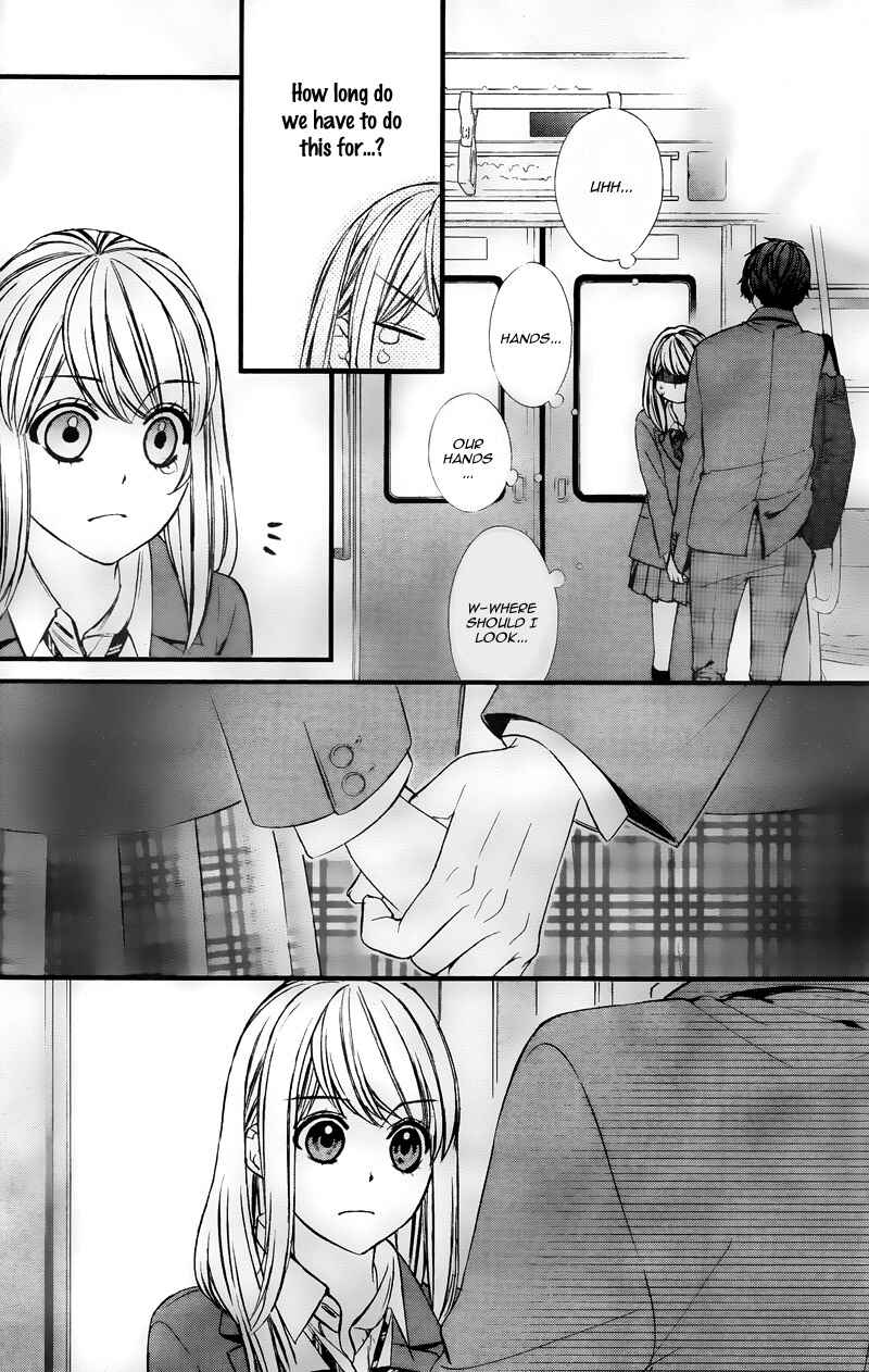Page 25 Chapter 2 Yagami-kun wa, Kyou mo Ijiwaru.