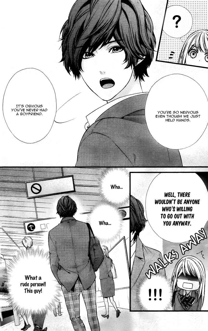 Page 29 Chapter 2 Yagami-kun wa, Kyou mo Ijiwaru.