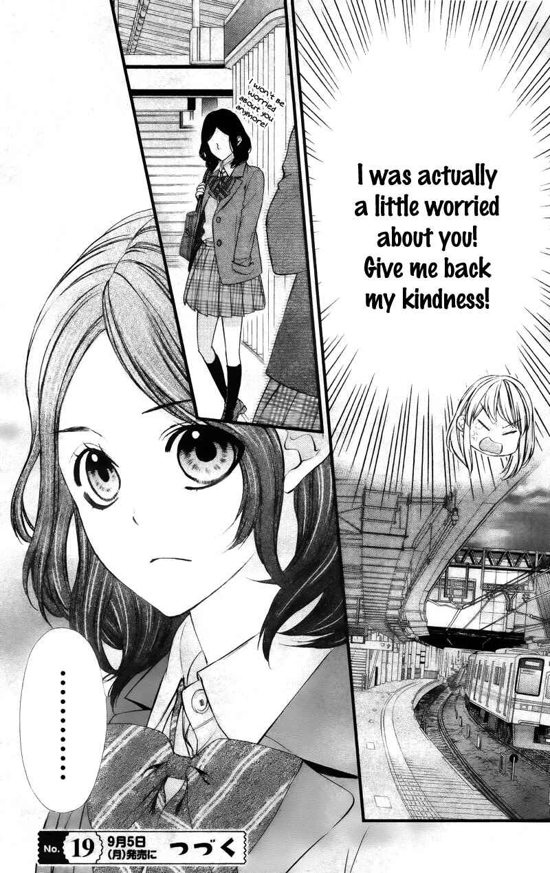 Page 30 Chapter 2 Yagami-kun wa, Kyou mo Ijiwaru.