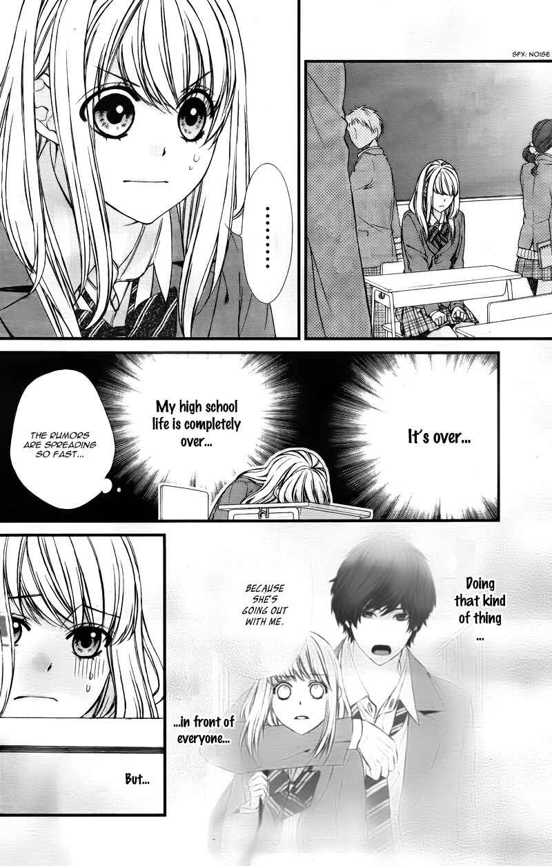 Page 7 Chapter 2 Yagami-kun wa, Kyou mo Ijiwaru.