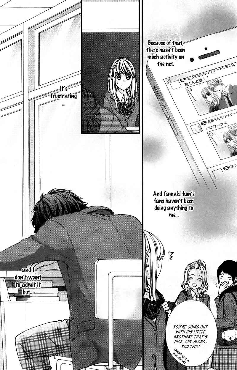 Page 8 Chapter 2 Yagami-kun wa, Kyou mo Ijiwaru.