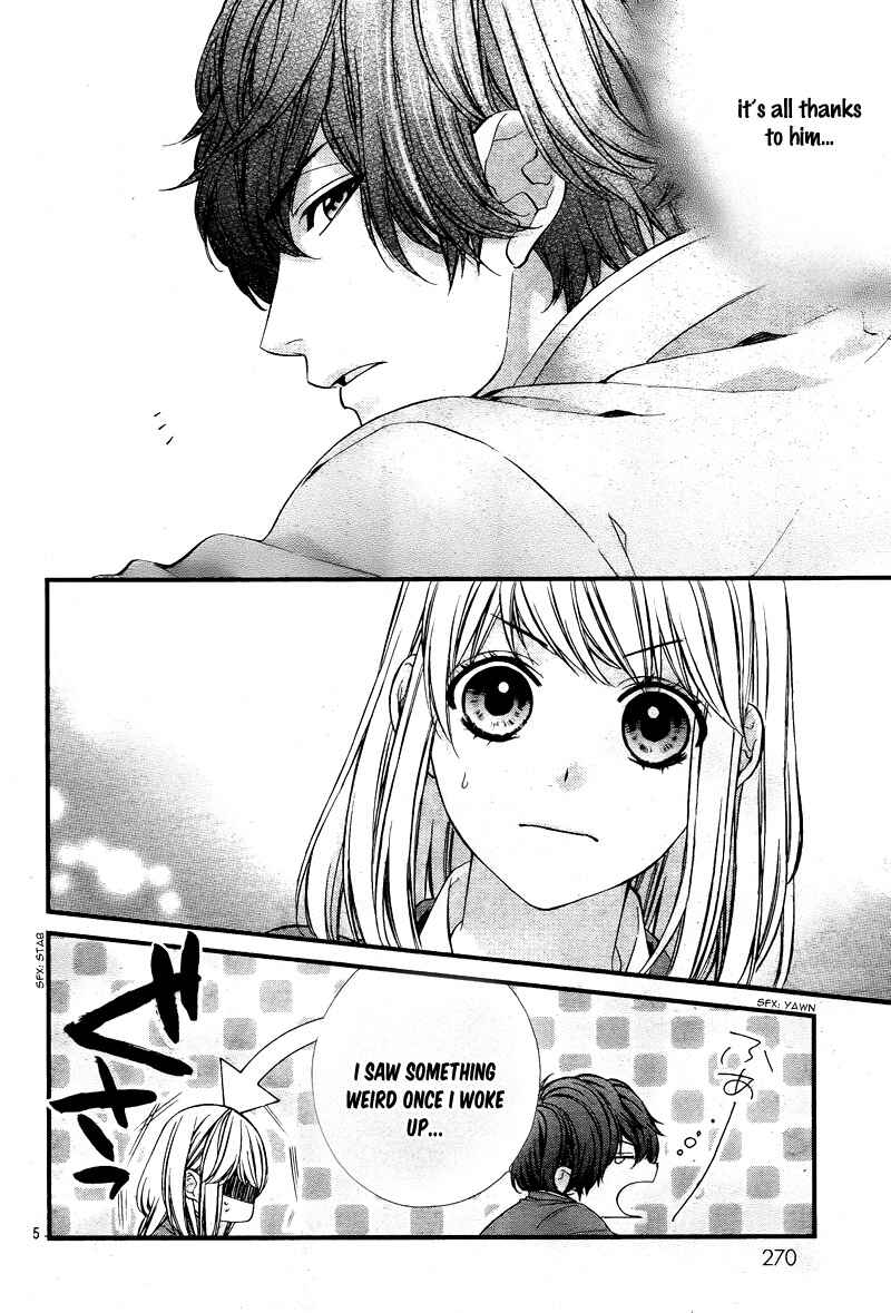 Page 9 Chapter 2 Yagami-kun wa, Kyou mo Ijiwaru.