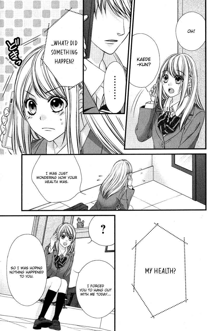 Page 10 Chapter 12 Yagami-kun wa, Kyou mo Ijiwaru.
