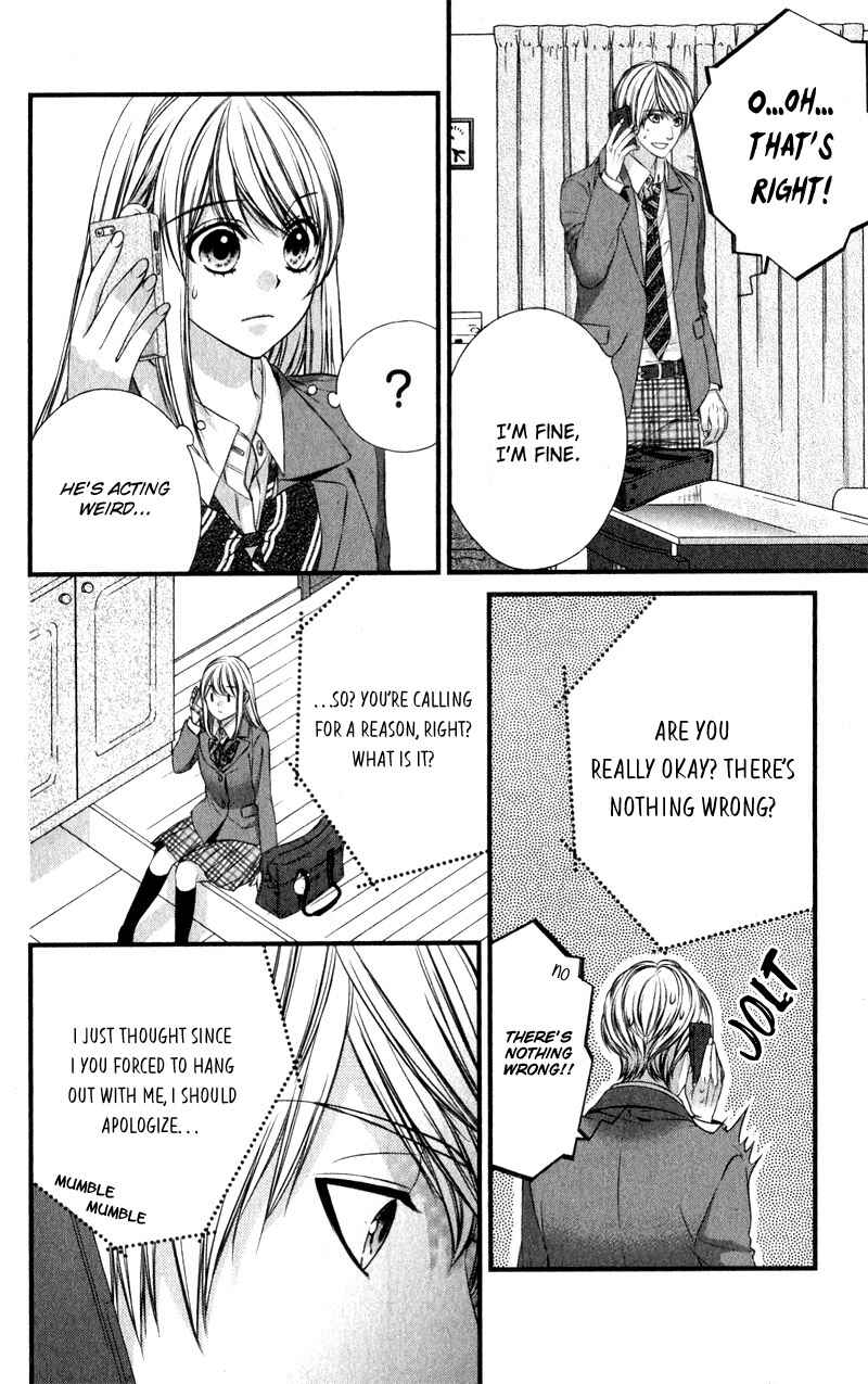 Page 11 Chapter 12 Yagami-kun wa, Kyou mo Ijiwaru.