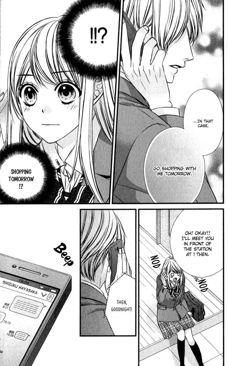 Page 12 Chapter 12 Yagami-kun wa, Kyou mo Ijiwaru.