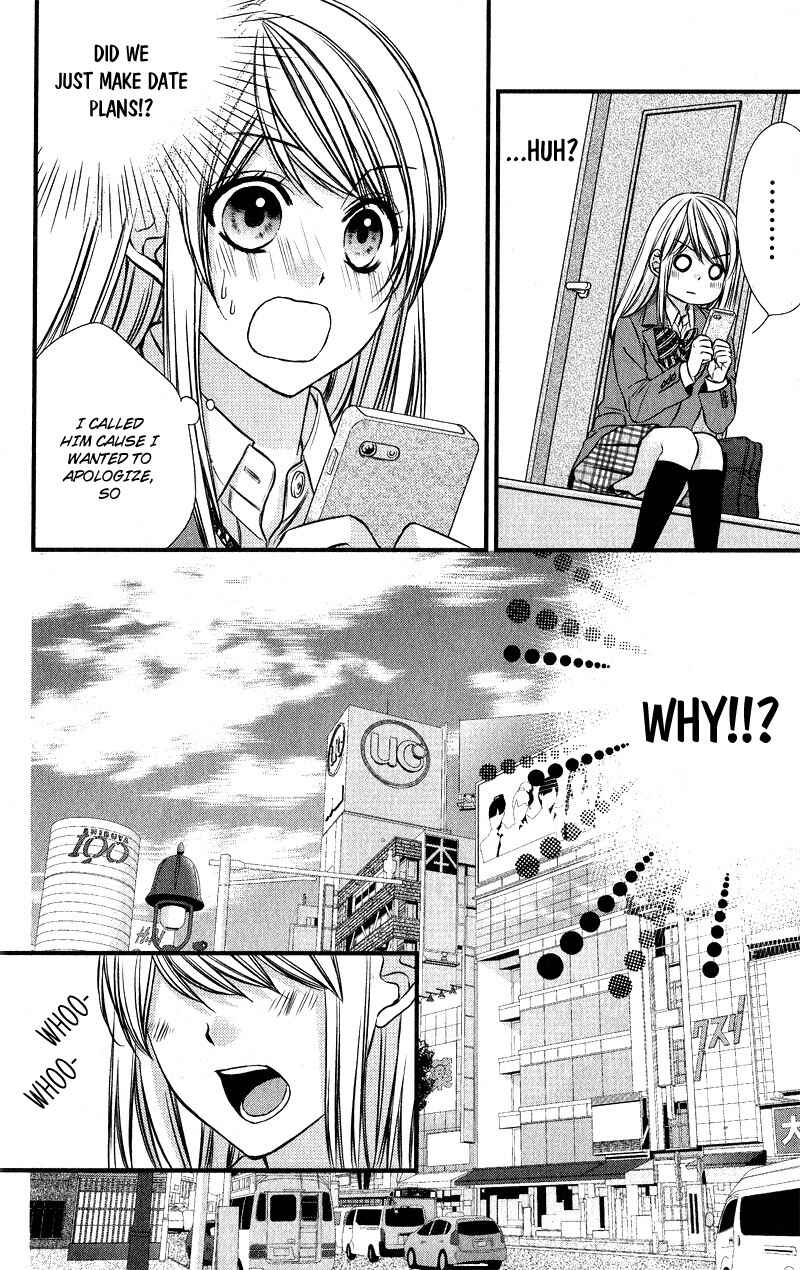 Page 15 Chapter 12 Yagami-kun wa, Kyou mo Ijiwaru.
